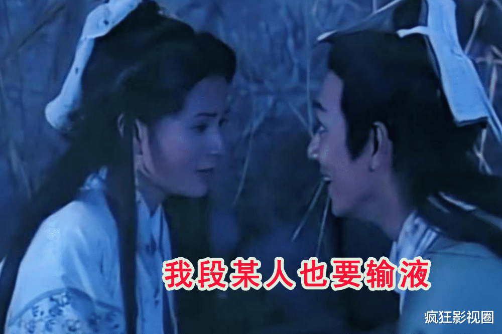 陈浩民|“古装王子”陈浩民的荒唐情史，和她伤害过的女明星们，比王思聪还会玩