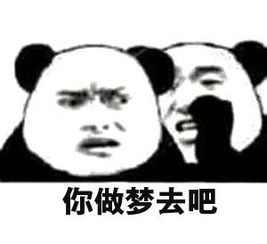 土豆|最快最有效的懒人减肥方法