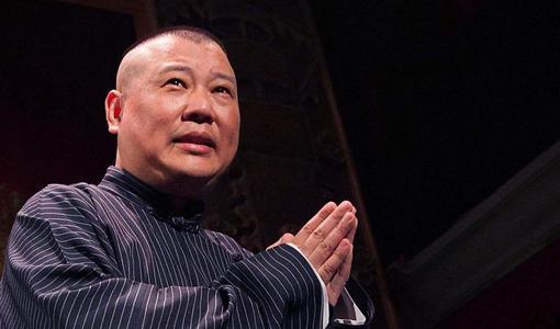 相声|当年那个用“公式相声”叫板郭德纲的李宏烨，如今已然活成了笑话