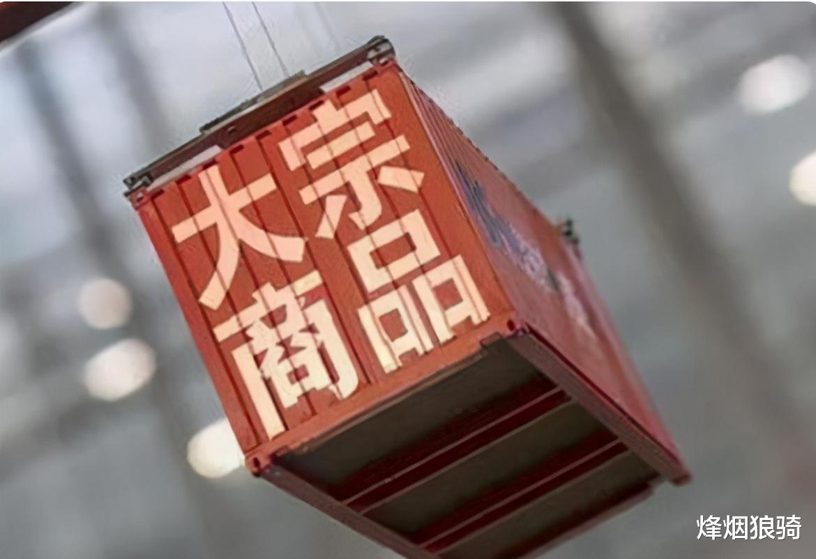 年报 全球通货膨胀严重后，国家终于出手，老百姓的“钱袋子”有救了