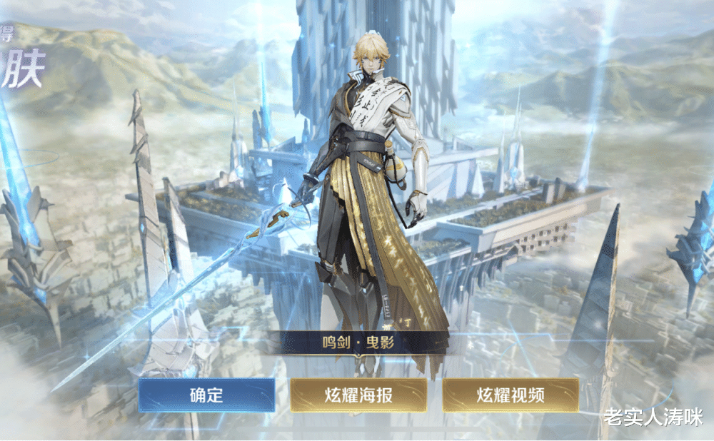 李白|S26更新仅36小时，2位“超标怪”引发众怒，李白逆袭，她成射手一姐