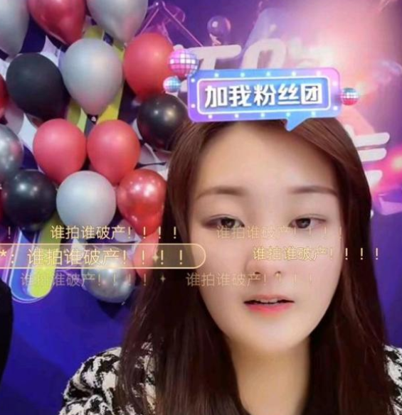 陈亚男|陈亚男憔悴出镜，预告将回朱家，万人满屏嘲讽，又是“炒作”！
