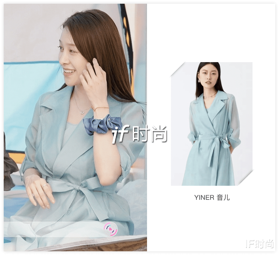 IF时尚|《心动的信号第四季》藏着一个脱单密码