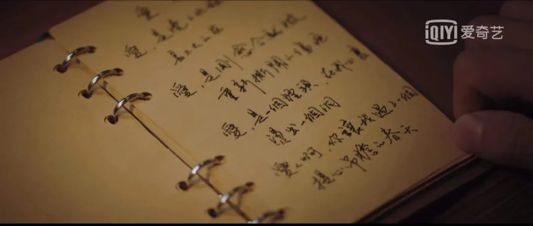 国安|初评｜《对手》：从没有哪部国安剧让我觉得，间谍这么远又那么近