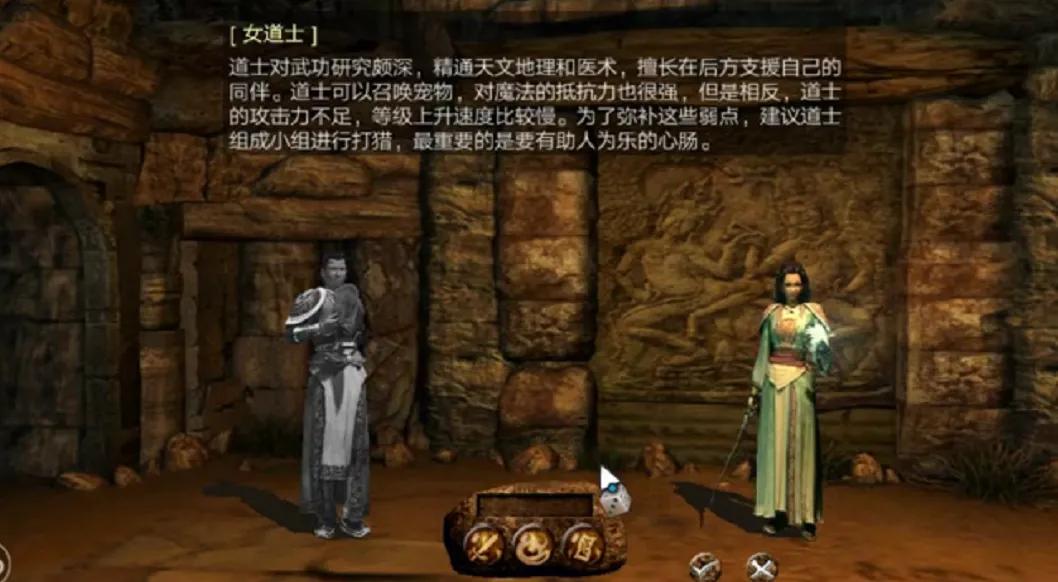 火龙|热血传奇：为去火龙洞窟疯狂练级，功夫不负有心人！