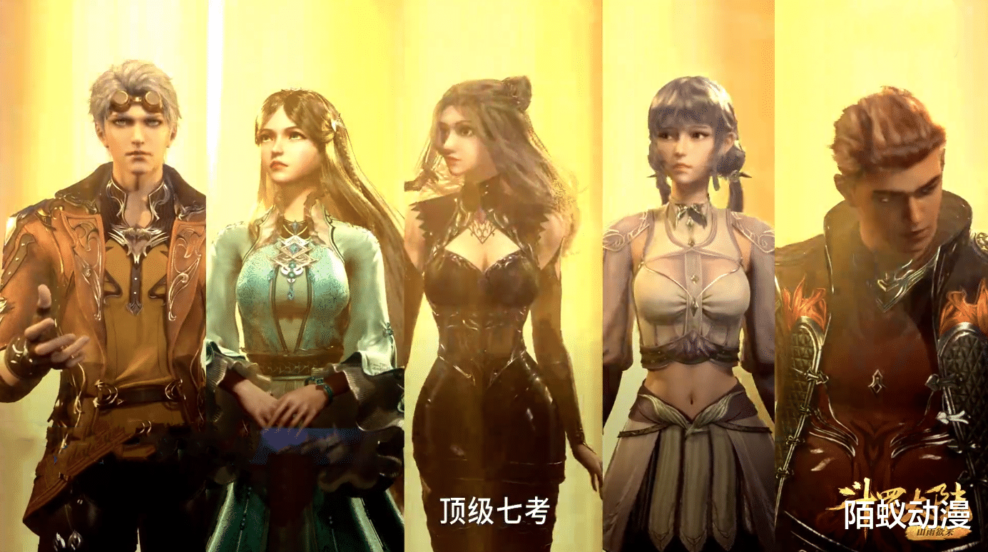 |斗罗：唐三参加考核“走过场”，当看清他的额头，三叉戟印记提前刻好