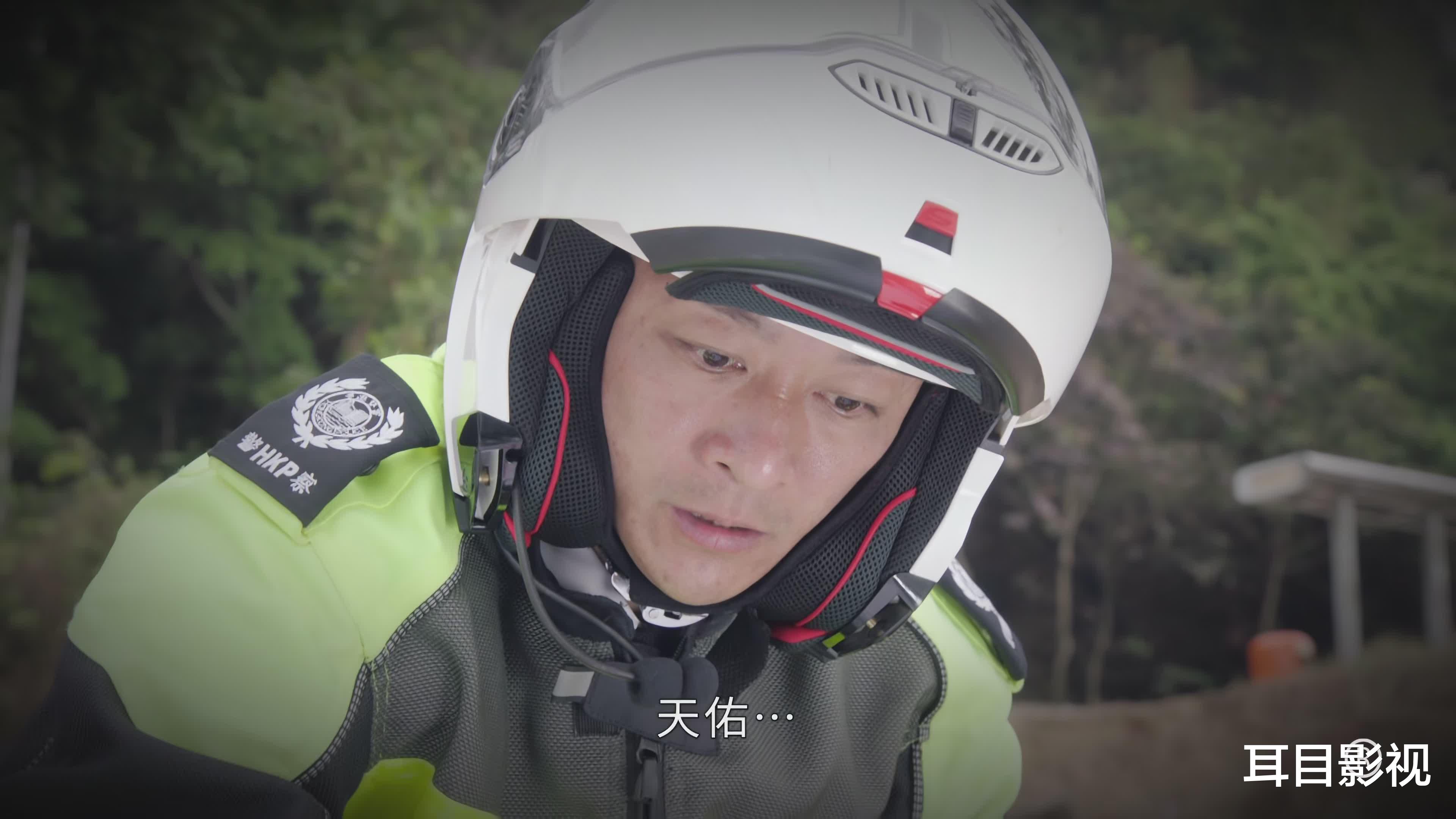 伙计办大事|《伙计办大事》：戴政君究竟是好是坏？他将会是破案的关键人物