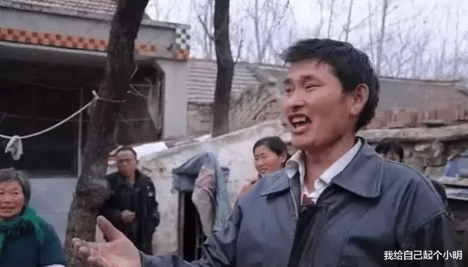 朱之文|“大衣哥”资产曝光，网友看到金额后，却掀起了一片骂声