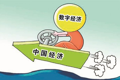 经贸视点 流量泡沫侵袭数字经济蓝海：刷粉技术升级，影响力难辨真假