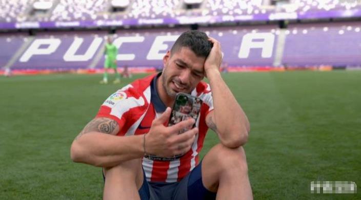 苏亚雷斯|夺冠哭成泪人，巴萨为何要将7500万引进的苏亚雷斯白送给马竞？