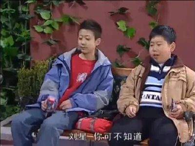 张一山|《家有儿女》演员大变样，杨紫张一山不算狠，鼠标才是颜值逆袭