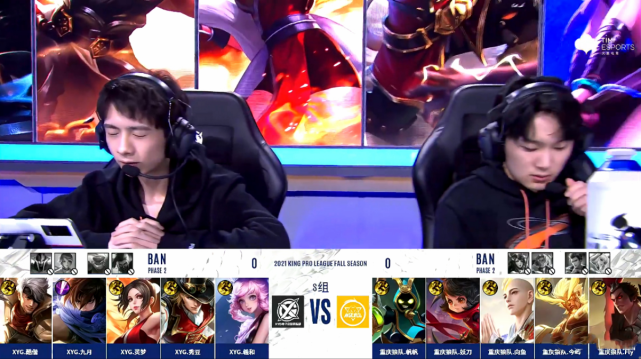 kpl|别再说金蝉战斗力不行,KPL职业赛金蝉首次上场,直接零封对手
