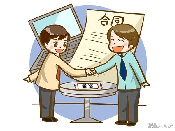 二手房|谣言害死人！关于签订二手房买卖合同的5大谣言，谁信谁吃亏！