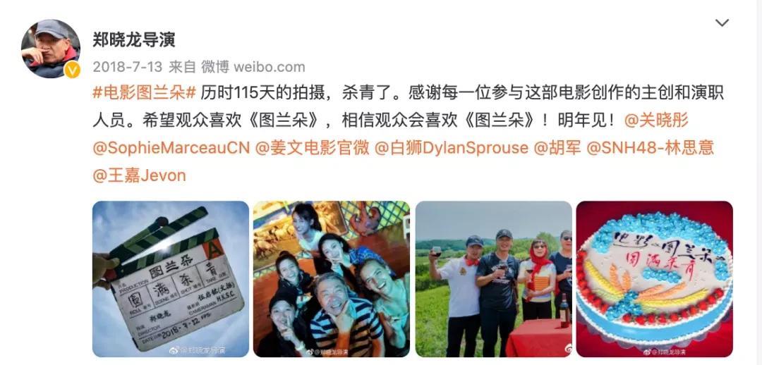 育邻人|总要院线新片,这咔咔的不就来了