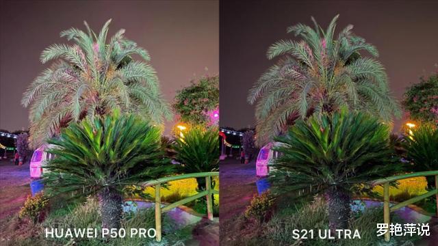 三星|夜拍对决：华为P50Pro与三星S21Ultra，肉眼可见的差距！
