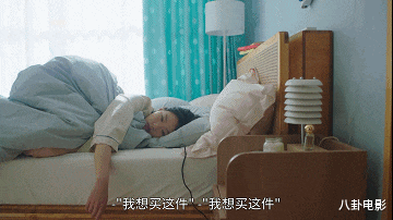 爱情|谁说32岁不能期待爱情？金高银带你谈恋爱，全程观测爱情细胞活动