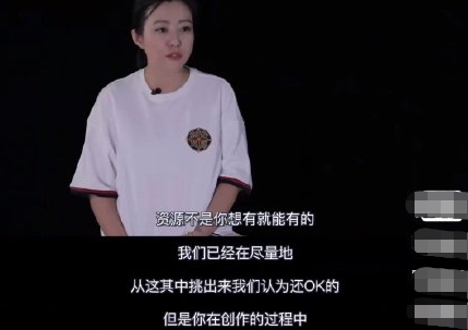 郝蕾|郝蕾节目中怒怼影评人!让其学好表演再发言,把女导演点评到痛哭