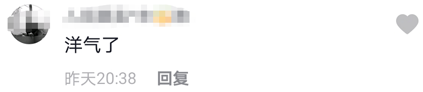 岳云鹏|乡爱“永强娘”又买豪宅！穿戴贵气获拥簇，遭批排场比赵本山还大