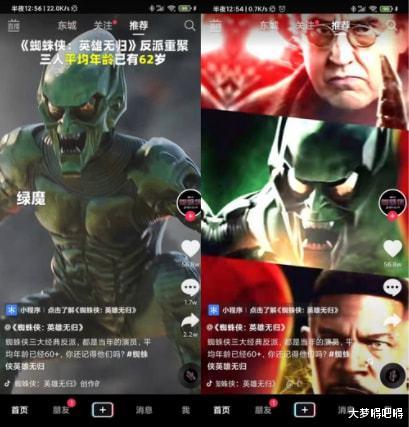 反派|蜘蛛侠3内地起宣？全网宣传倍增，“再看反派一眼”点击量过百万