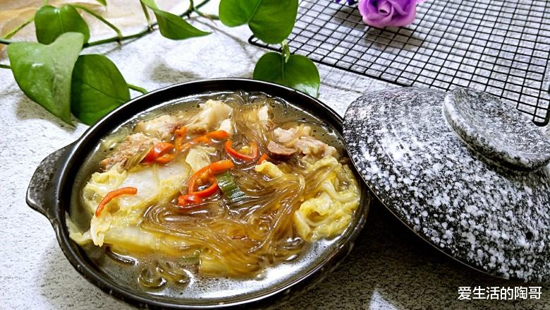 爱生活的陶哥 冬季家家户户必吃的一道炖菜，鲜香入味，热气腾腾，冬天吃很暖和