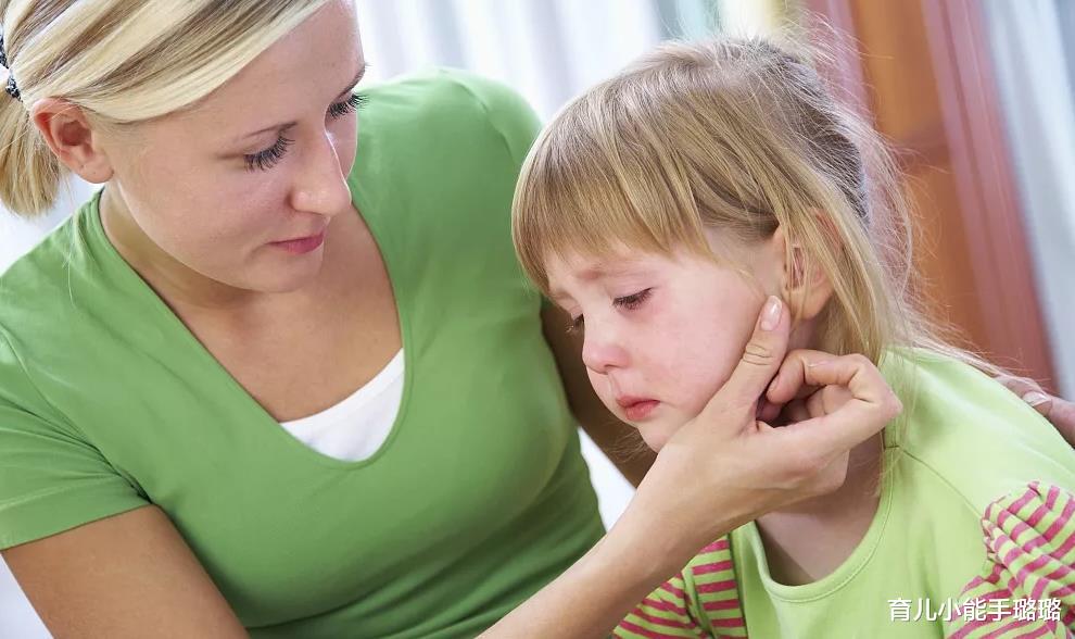 育儿小能手璐璐|“还没批评就哭上了”,孩子“哭点”低咋办?尹建莉:问题在家长