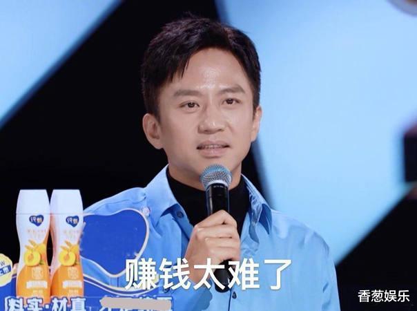 邓超|邓超的“目瞪口呆”，揭开了国内选秀节目“难启齿”的遮羞布
