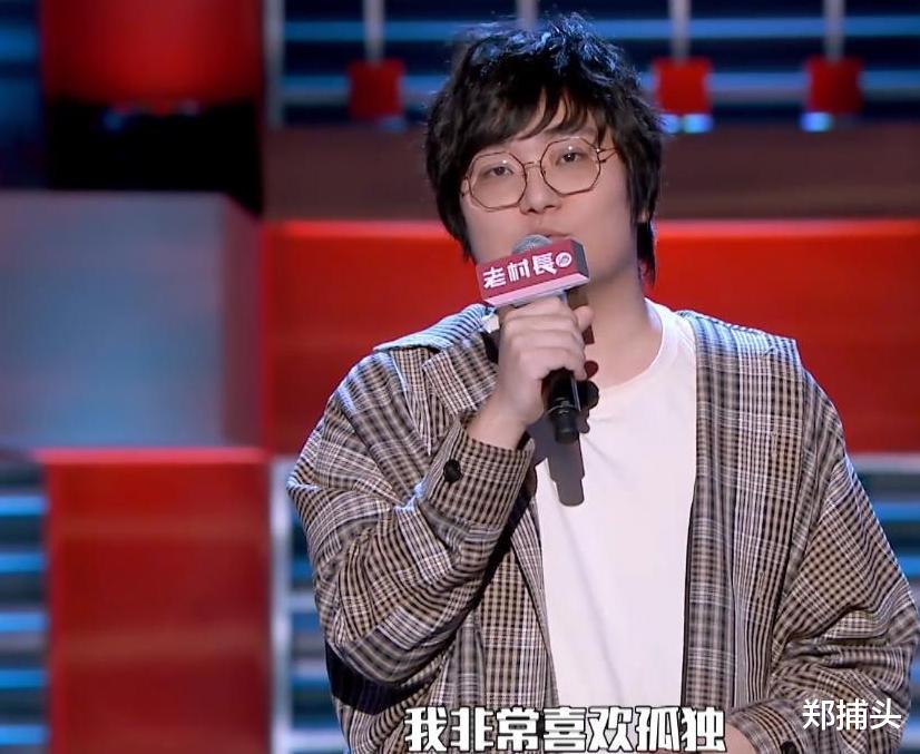 迪丽热巴|《脱口秀大会4》官宣演员阵容，建国来了，雪琴没来