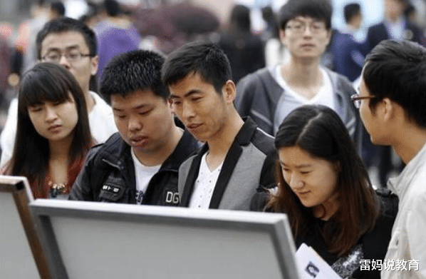 手机游戏|又一家国企公开招聘不限学历，不用笔试，面试通过可以直接上岗