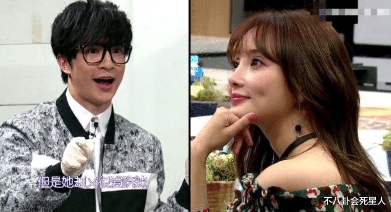 杨洋|结婚了依旧和别人搂搂抱抱?这7位已婚明星,行为没有分寸感