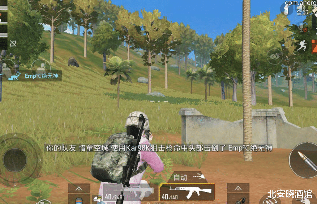 和平精英|游戏《和平精英》，一般打死人了就足够补充物资，打不过就翘辫子