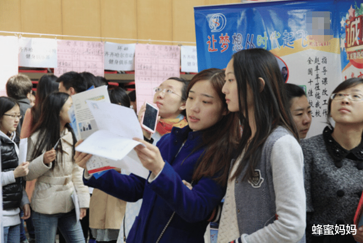 大学生|校招中常见的潜规则，新生需提前知晓，以免毕业后入坑