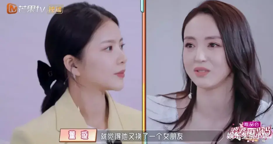 杜淳|突然领证！她被顶级渣男骗婚了？