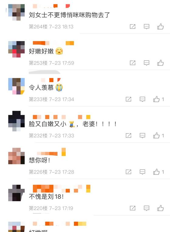 刘亦菲|刘亦菲排面大？逛奢侈品店俩助理俩保镖跟随，素颜出镜被赞超美