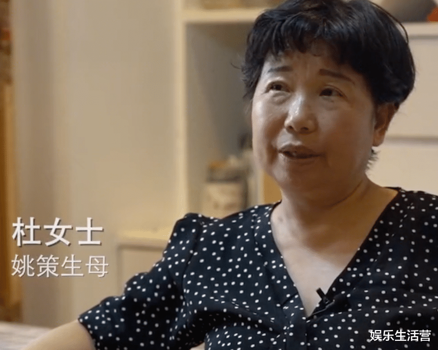 家具|杜新枝成“金句大师、预言帝”，自称房产之争与她无关，从此隐居