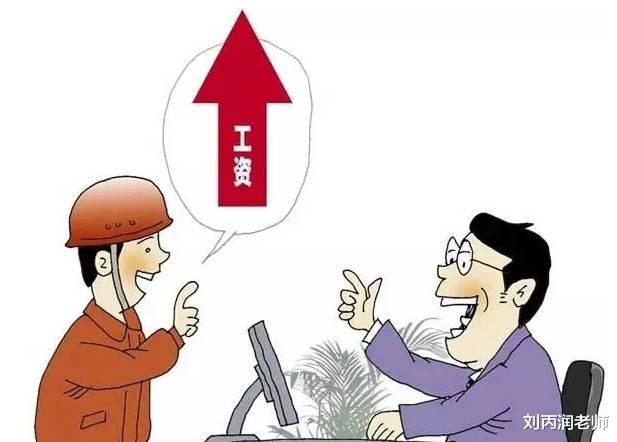 |现实中,月工资三五千的一大把,可为啥网上月薪一两万的很普遍?