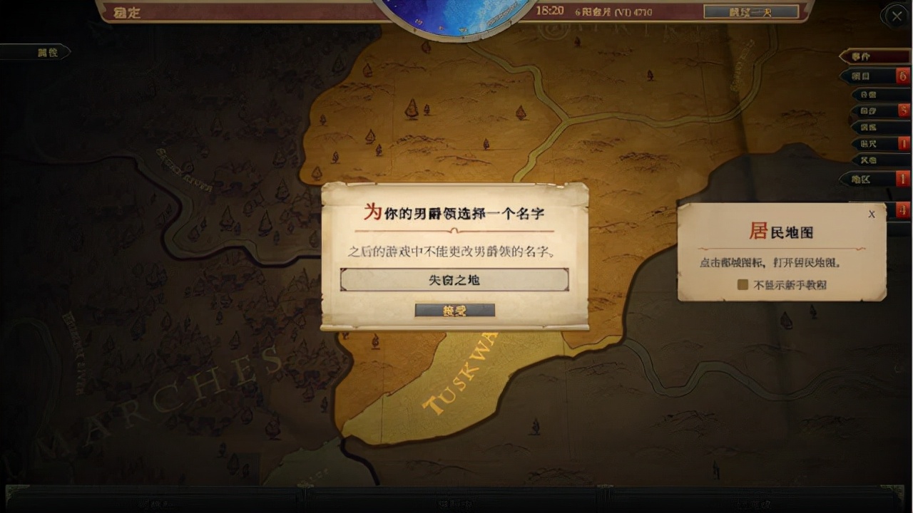 桌游|曾经著名的桌游电子游戏化，是否可以被当今的市场接受？