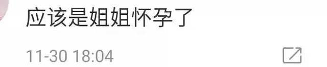 美丽|林志玲发文“感谢生命”疑怀孕，经纪人含糊回应，网友：欲盖弥彰