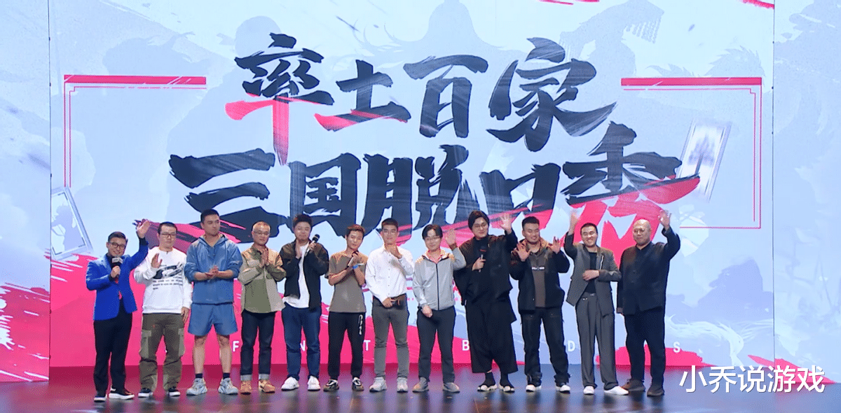 率土之滨|率土之滨：脱口秀呼兰自曝奇葩玩法！原因玩家太针对，只能种田？