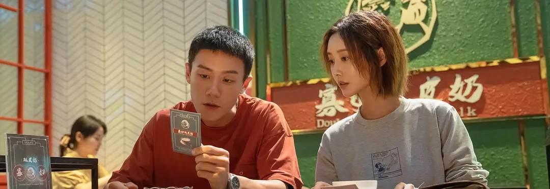 夏梦|豆瓣8.4，数据难看却收获高赞，这部剧比《三十而已》更值得大爆