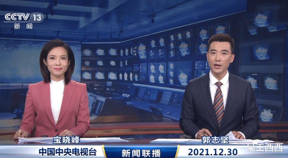 任达华|央视《新闻联播》主播“合体”录制视频，欧阳夏丹继续缺席