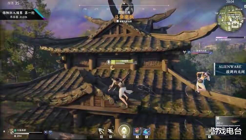 手机游戏|永劫无间锦鲤杯：虎牙选手都用迦南登顶？但平衡性还需完善