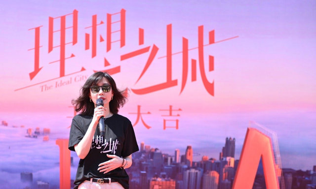 许峰|理想之城：陆争鸣主动将文件交给了苏筱，苏筱顿时又有激情做事了