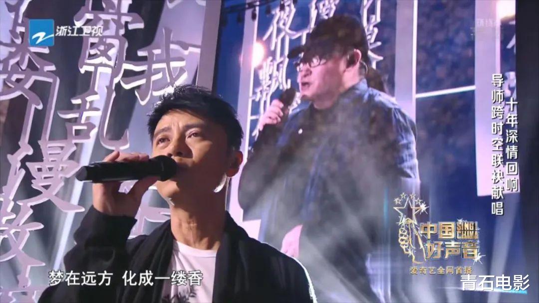 |“真人和屏幕合唱”都搞出来了，《中国好声音》还能撑多久？