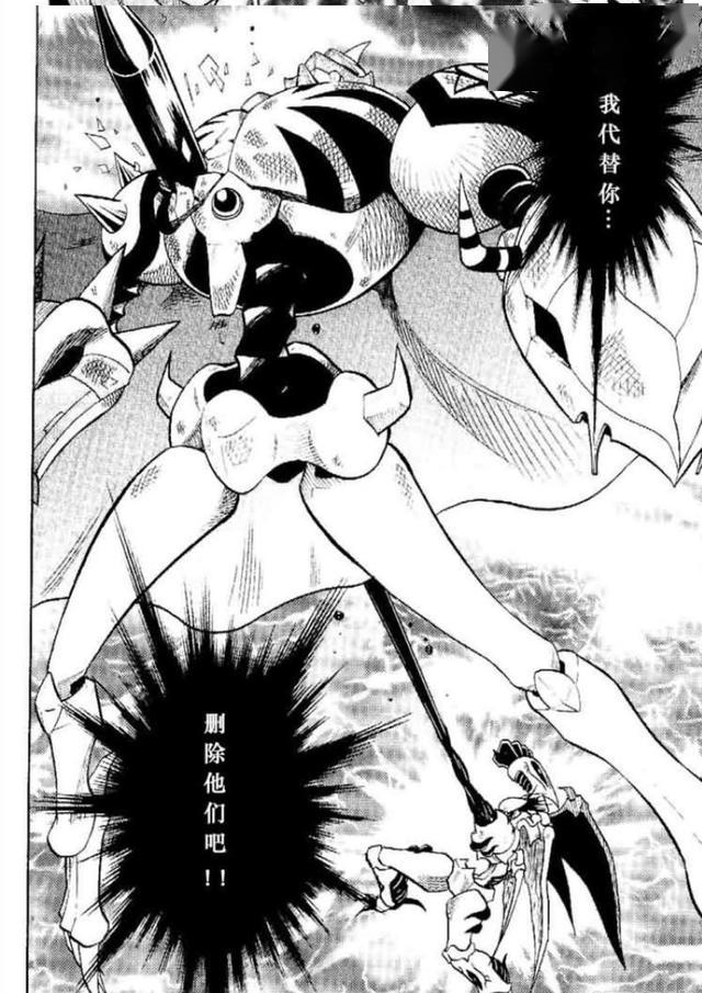 奥米加兽|不愧是人气之王，官方不断卖情怀，但观众还是接受，可见其魅力