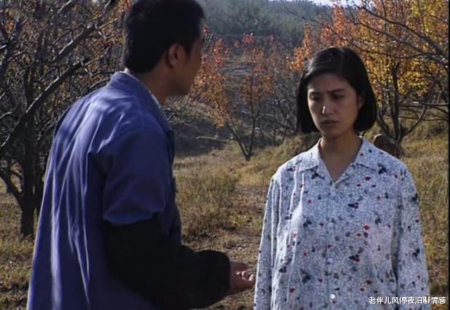 老伴儿风停夜泊聊情感 《篱笆·女人和狗》：为人妻，不可触碰“三大忌”
