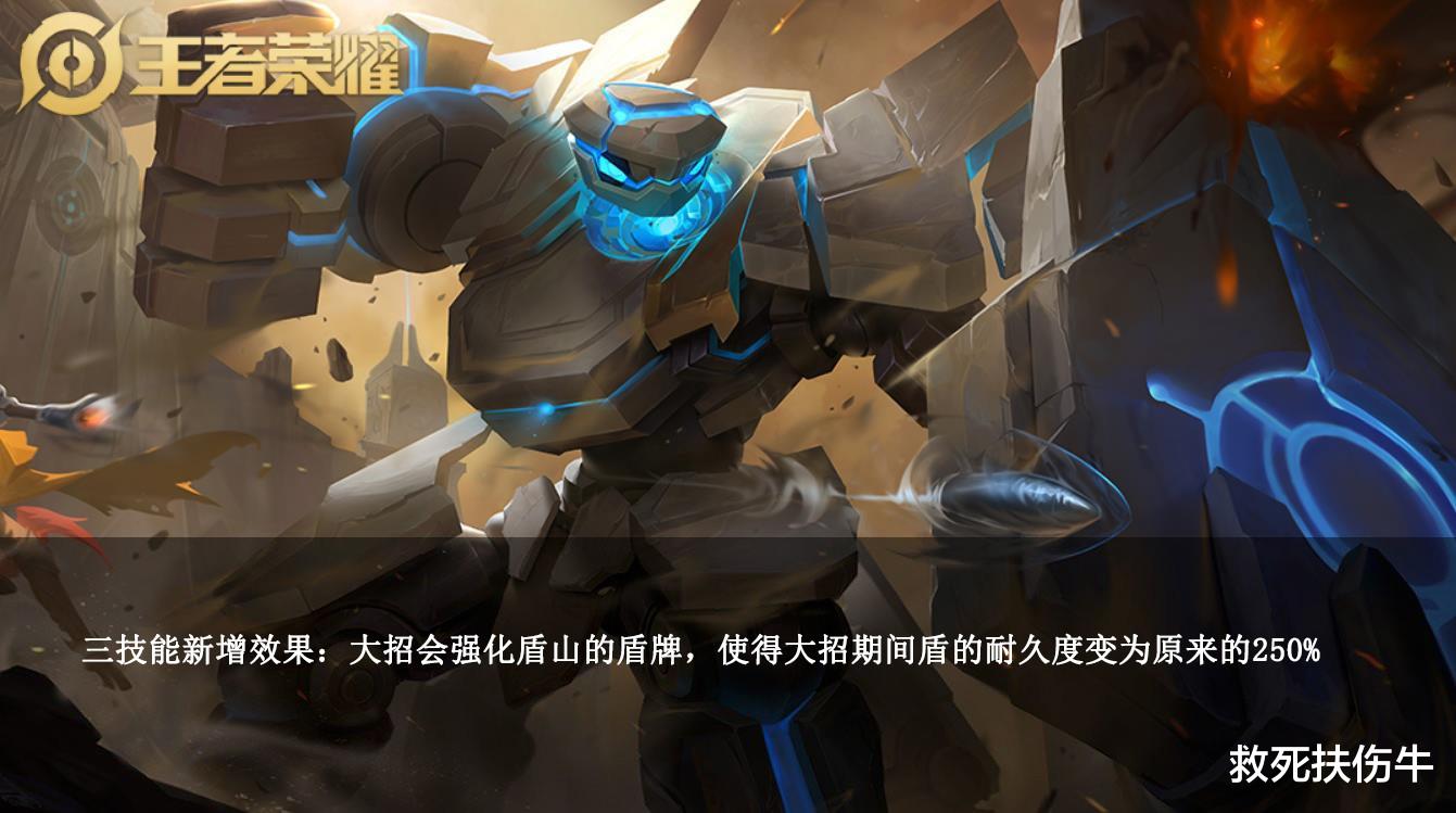 司马懿|王者荣耀12-16更新，张良、橘右京削弱，司马懿加强双烧流