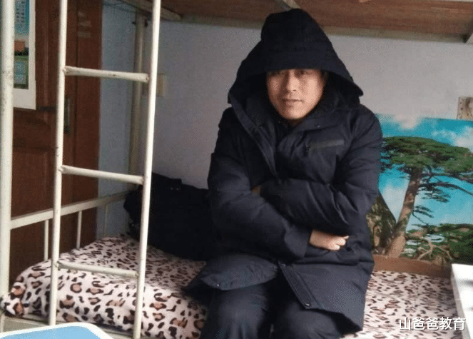 大学生|大学室友拒绝平摊买空调，学生无奈自掏腰包，却被室友集体孤立
