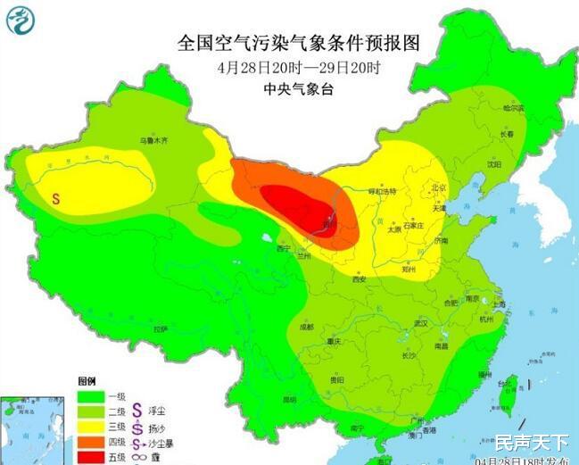 民声天下 动量下传！长江以北超10省区多地将迎大风天气！强度昼夜变化明显