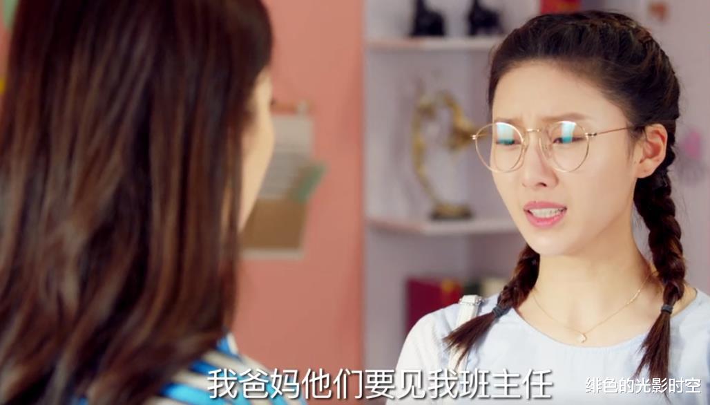 姚安娜|《而你刚好发光》首播：龚俊颜值演技都在线，但剧情太傻了