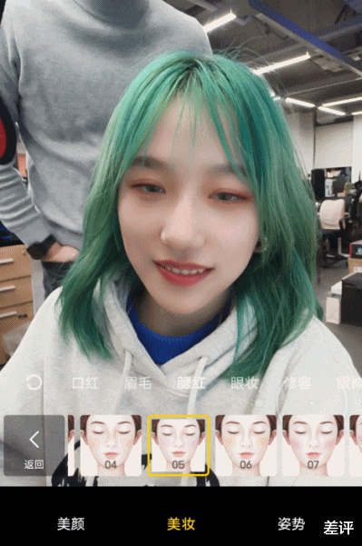 vivo|2022年能买到的自拍手机，竟然已经这么邪门了？